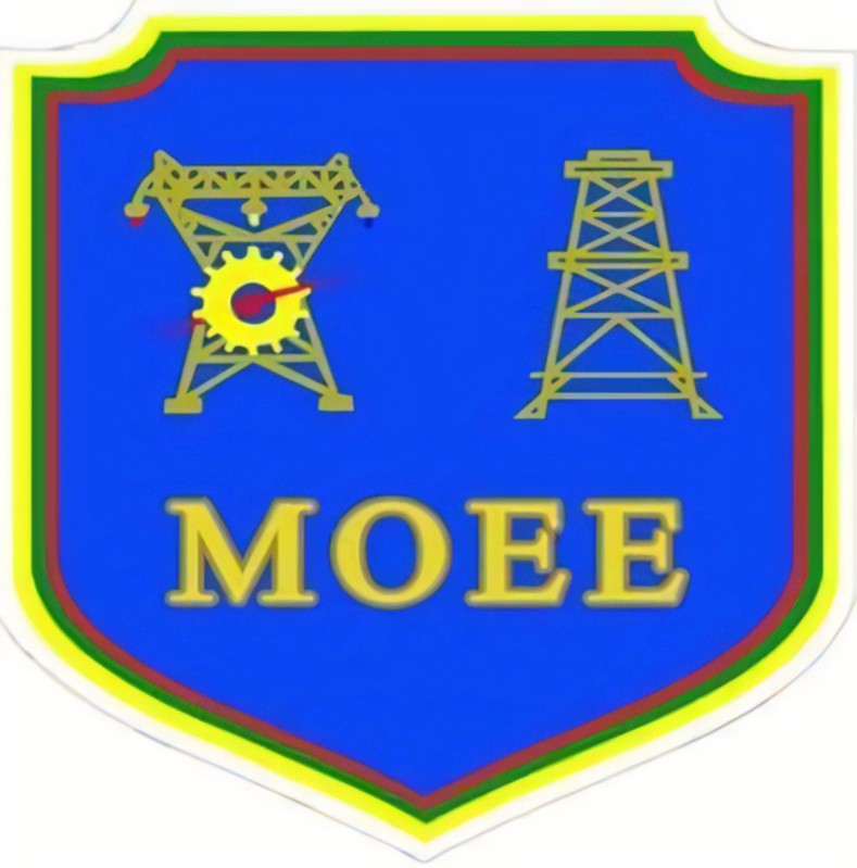 Ministry of Electricity & Energy Logo